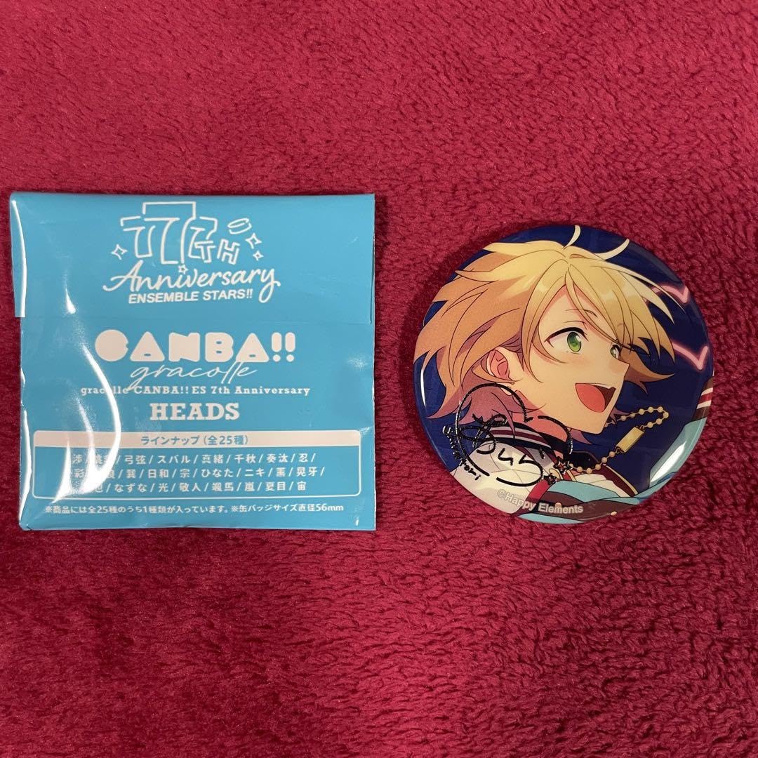 Amazon.co.jp: あんスタ あんスタ 7th 7周年 HEADS 缶バッジ 白鳥藍良