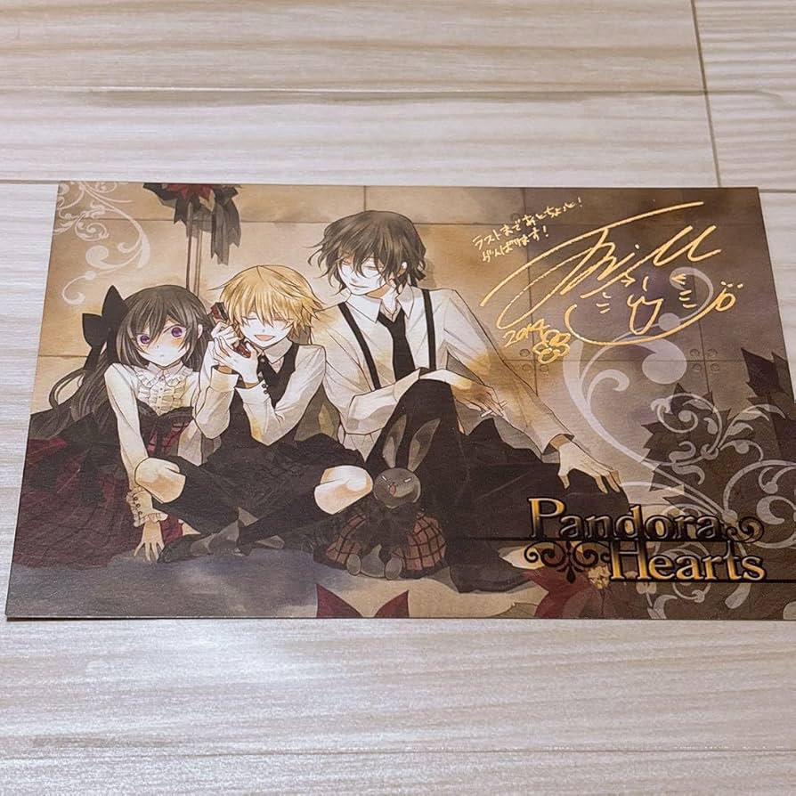 Amazon.co.jp: Pandora Hearts パンドラハーツ ポストカード ポスカ