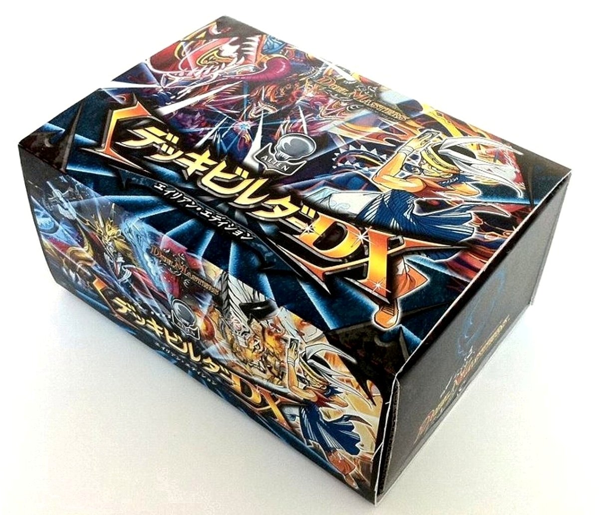 デュエルマスターズデッキ（確認用） デッキ | デュエル・マスターズ