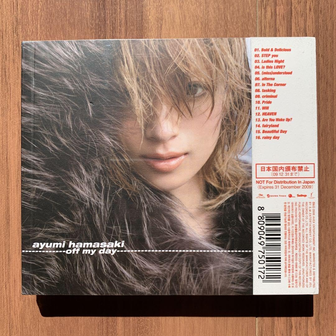 Amazon.co.jp: 浜崎あゆみ Ayumi Hamsaki (miss) understood CD+写真集