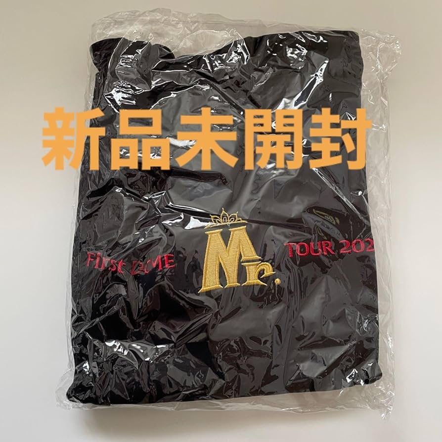 Amazon.co.jp: King Prince First DOME TOUR 2022 Mr. トレーナー