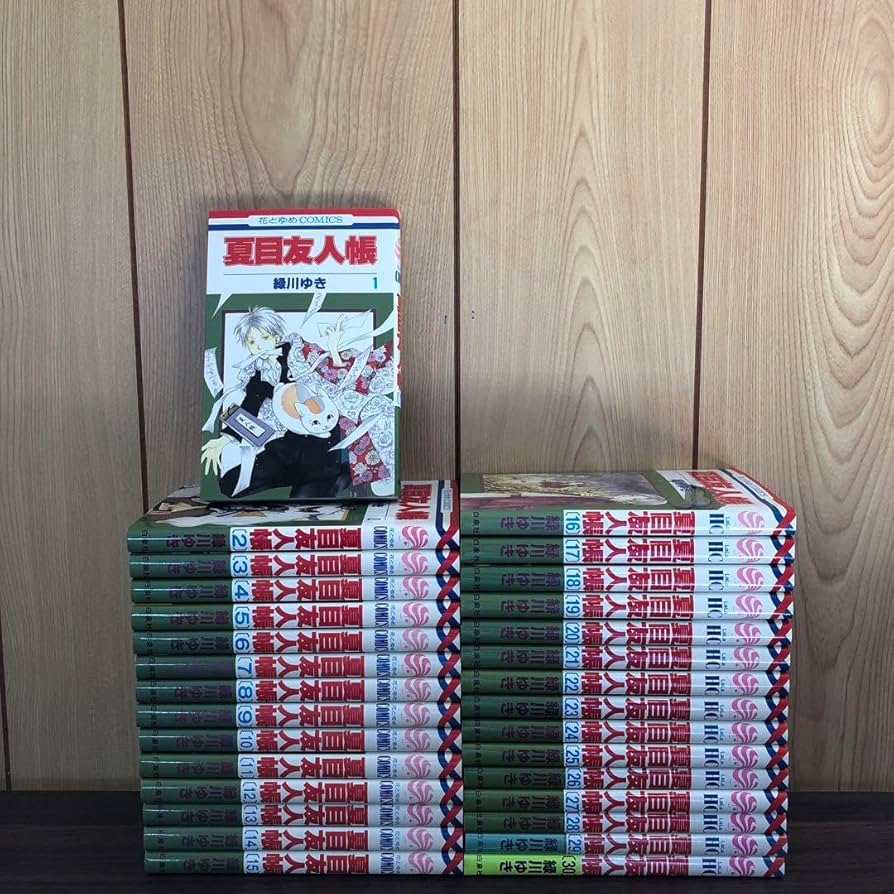 Amazon.co.jp: 最新刊 夏目友人帳 1?30巻 全巻セット 売り 漫画 本