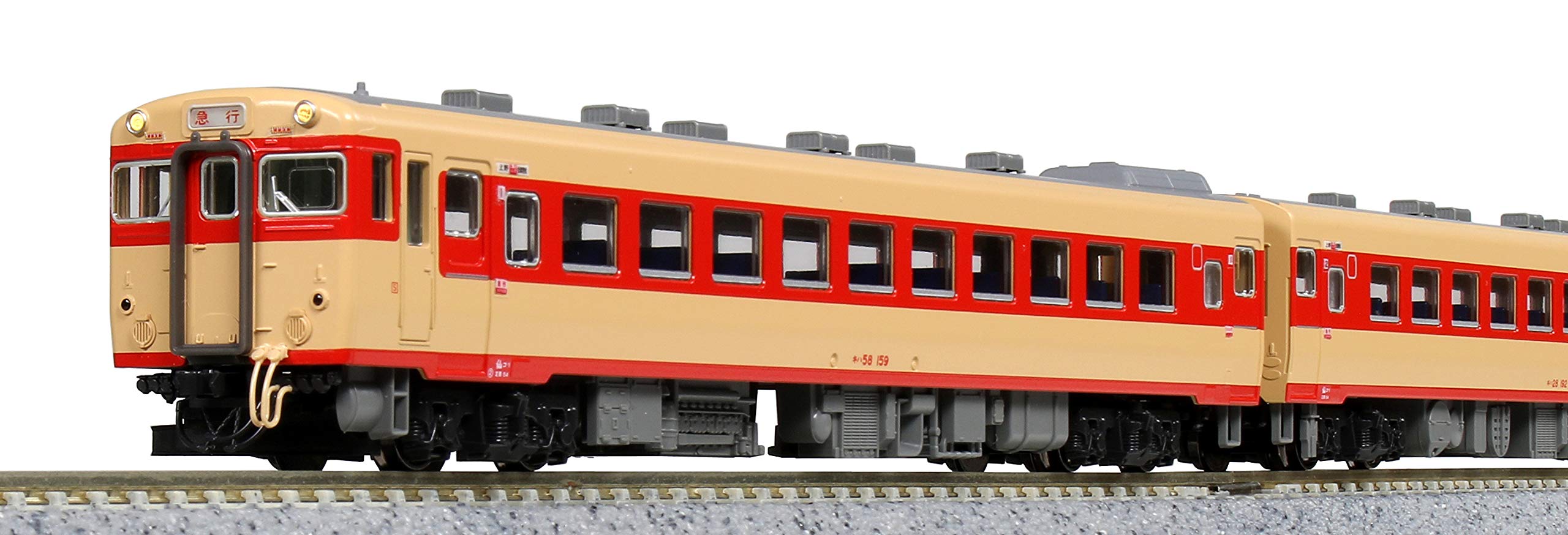 Amazon | KATO Nゲージ キハ58系 非冷房車 急行「いいで」 7両セット
