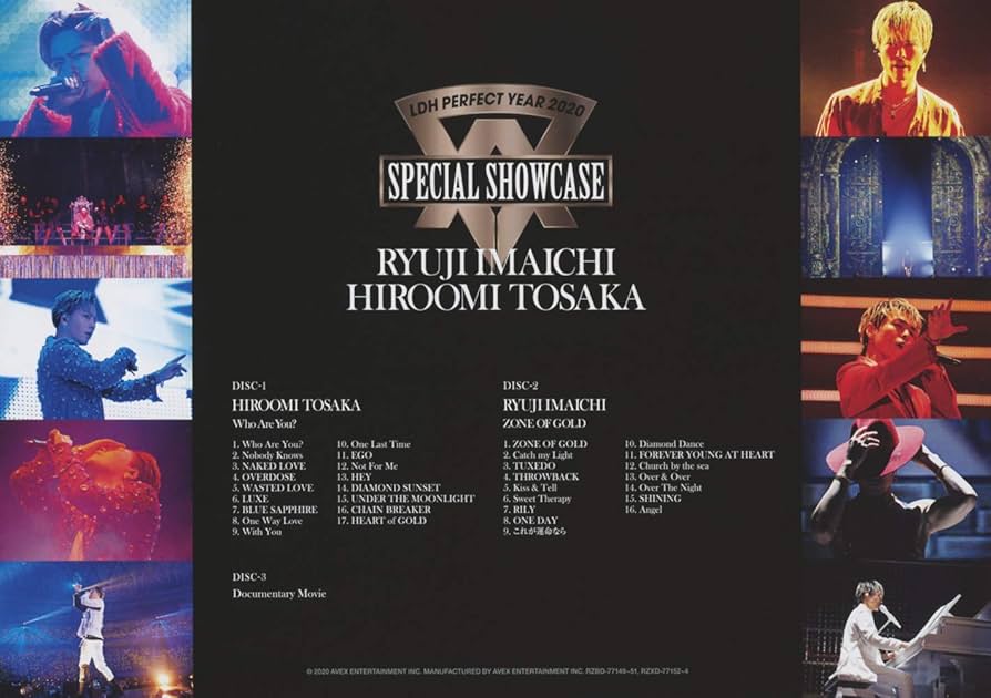 Amazon.co.jp: LDH PERFECT YEAR 2020 SPECIAL SHOWCASE RYUJI IMAICHI