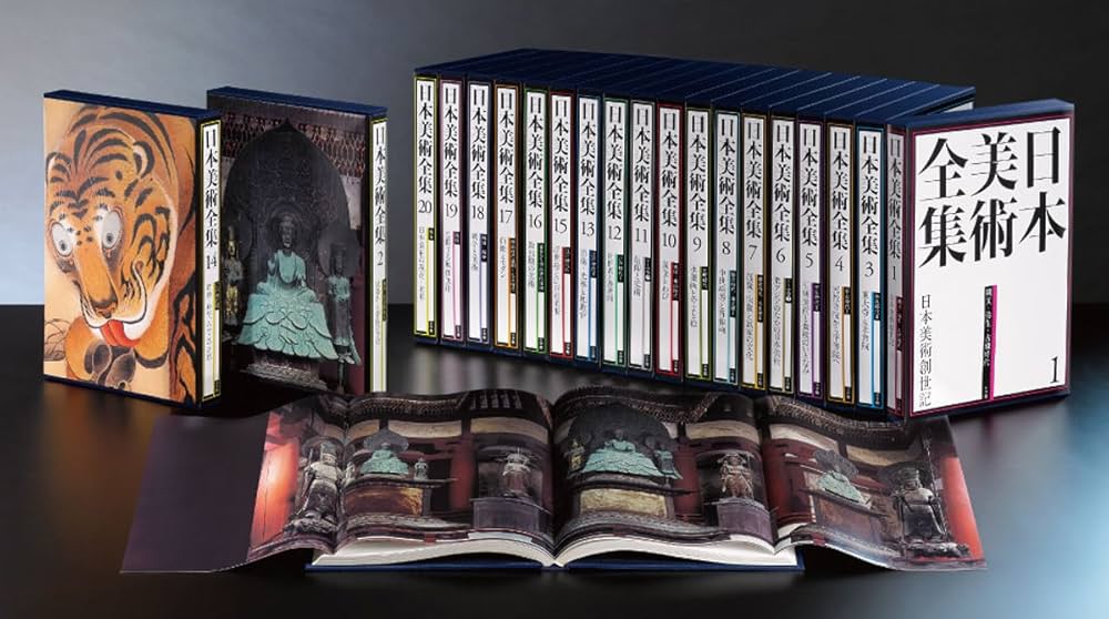 日本美術全集2 法隆寺と奈良の寺院 (日本美術全集(全20巻)) | 長岡 龍