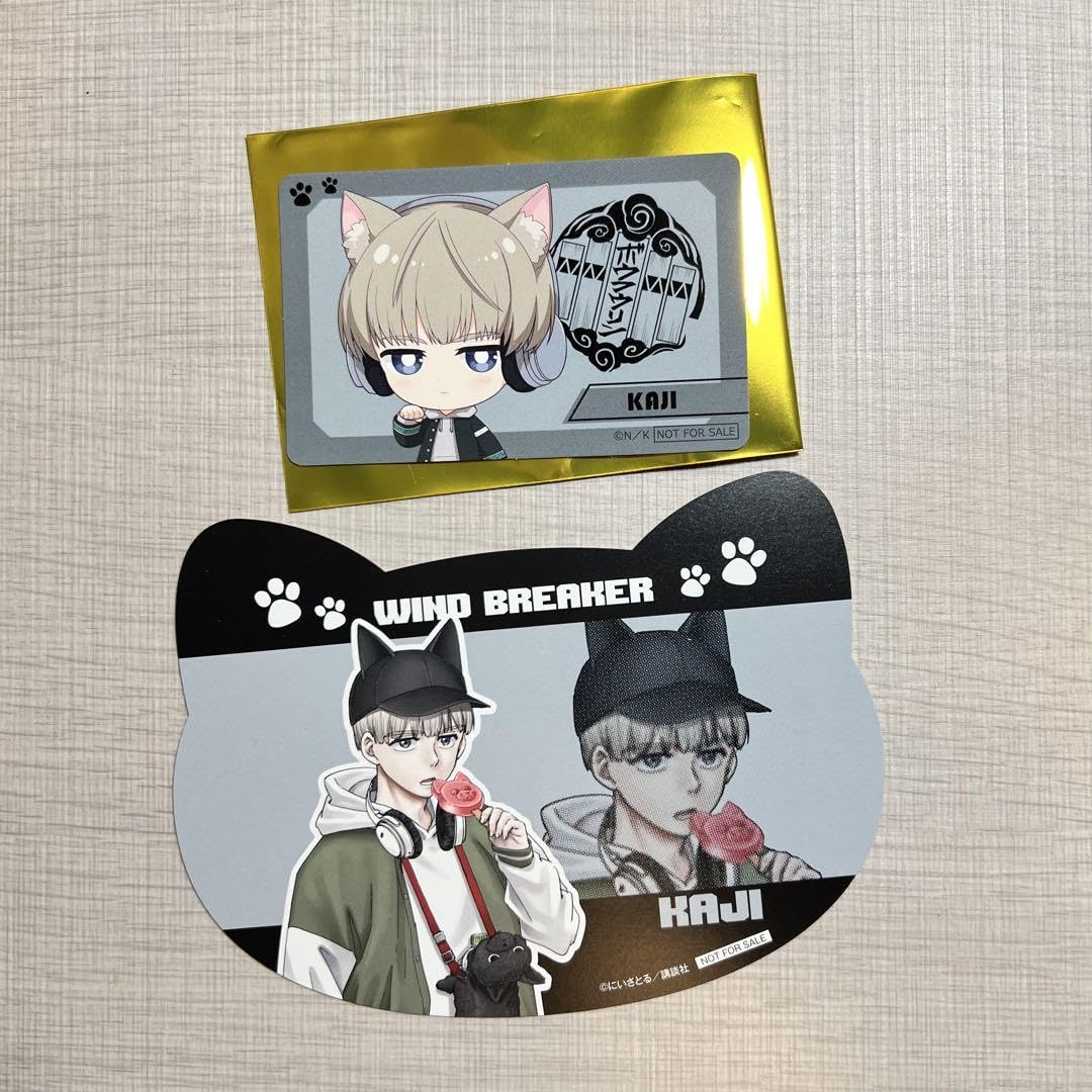 Amazon.co.jp: WIND BREAKER ウィンブレ ナンジャタウン 梶蓮 ホビー