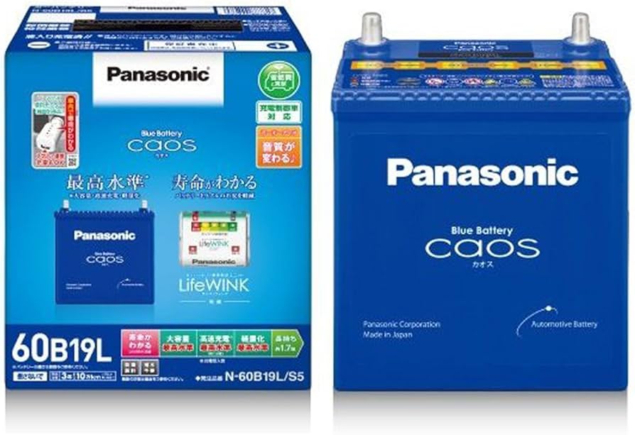Amazon | Panasonic [ パナソニック ] 国産車バッテリー [ Blue