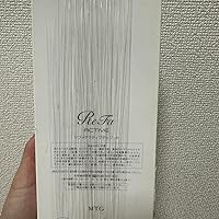 Amazon.co.jp: MTG ReFa(リファ) アクティブディジット(ReFa ACTIVE