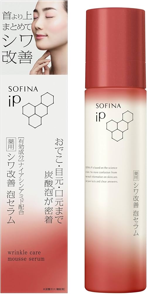 Amazon.co.jp: ソフィーナ iP 薬用シワ改善 泡セラム 90G : ビューティー