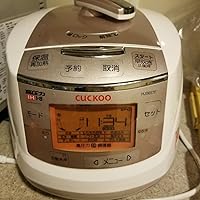 Amazon | 日本美健 IH式 炊飯器 クック高圧力炊飯調理器 cuckoo NEW