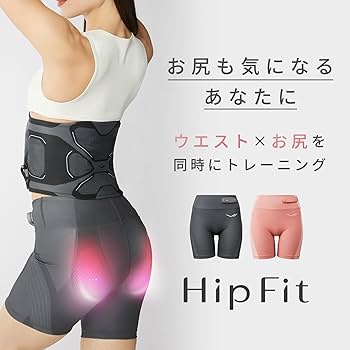 Amazon.co.jp: 新モデル【公式ストア限定】シックスパッド コアベルト