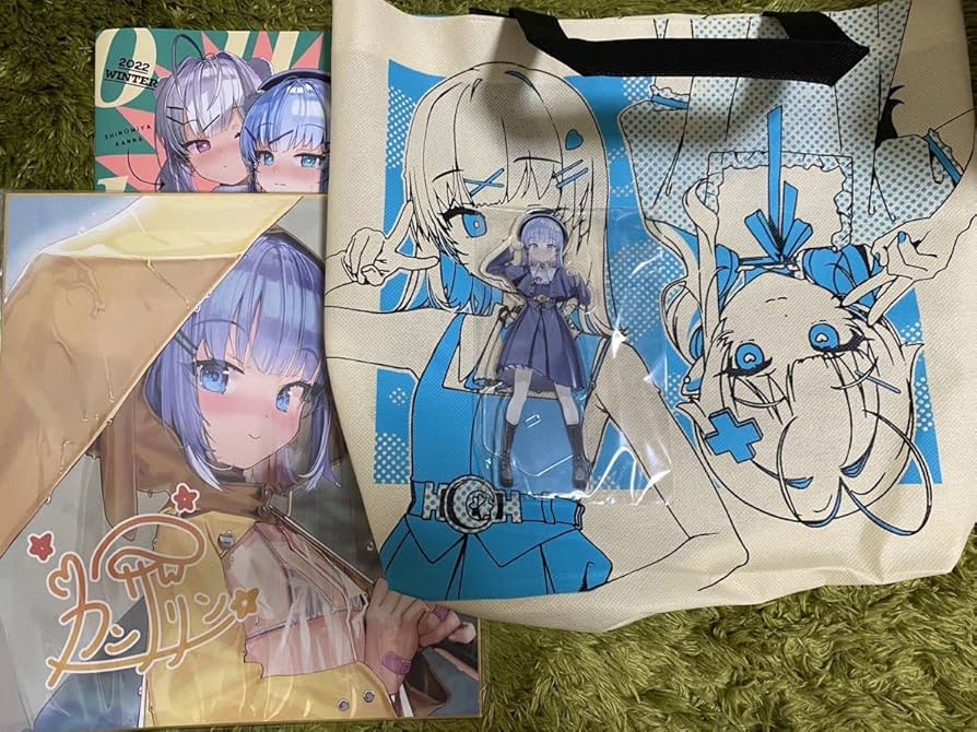 Amazon.co.jp: C101 みいむい 新刊セット カンザリン コミケ101 : おもちゃ