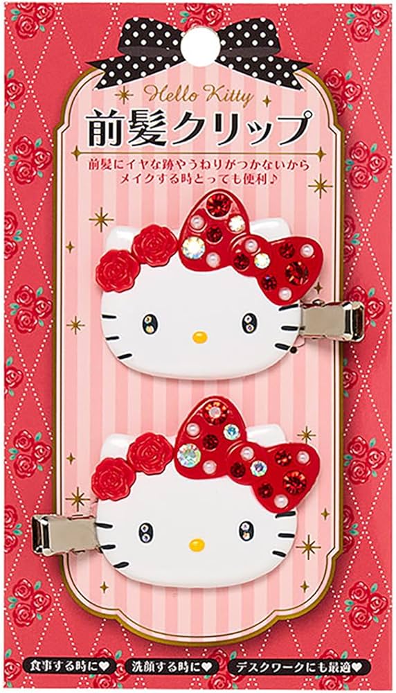Amazon.co.jp: サンリオ(SANRIO) 前髪クリップデラックス ハローキティ