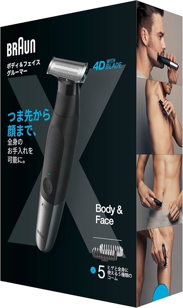 Amazon | ブラウン ボディ&フェイスグルーマー PRO X XT5000 ボディ