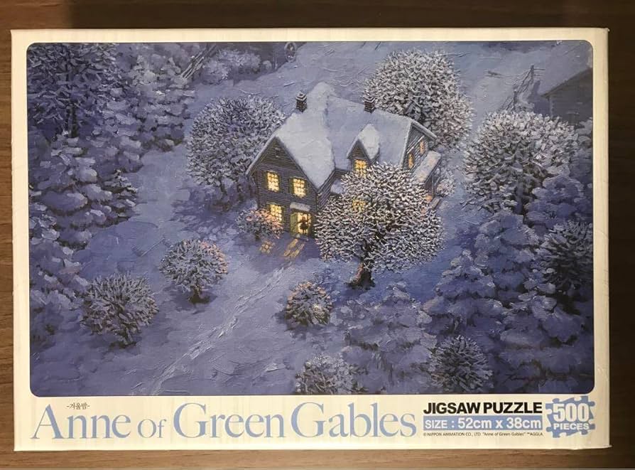 Amazon.co.jp: 赤毛のアン クリスマスの夜 世界名作劇場 500ピース