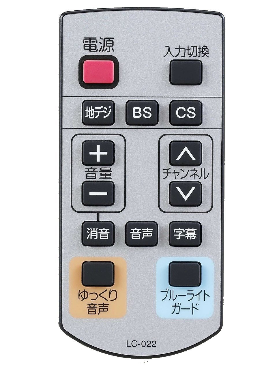 Amazon | ORION | 32型BS/CS対応ハイビジョン液晶テレビ DSX32-31S