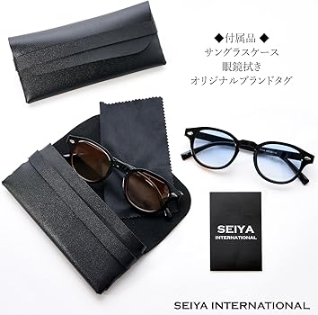 Amazon | [SEIYA INTERNATIONAL] サングラス メンズ おしゃれ