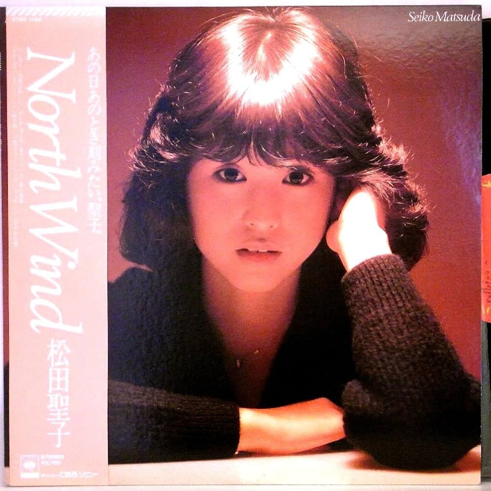 未開封・新品】松田聖子 SACD North Wind 【公式通販】