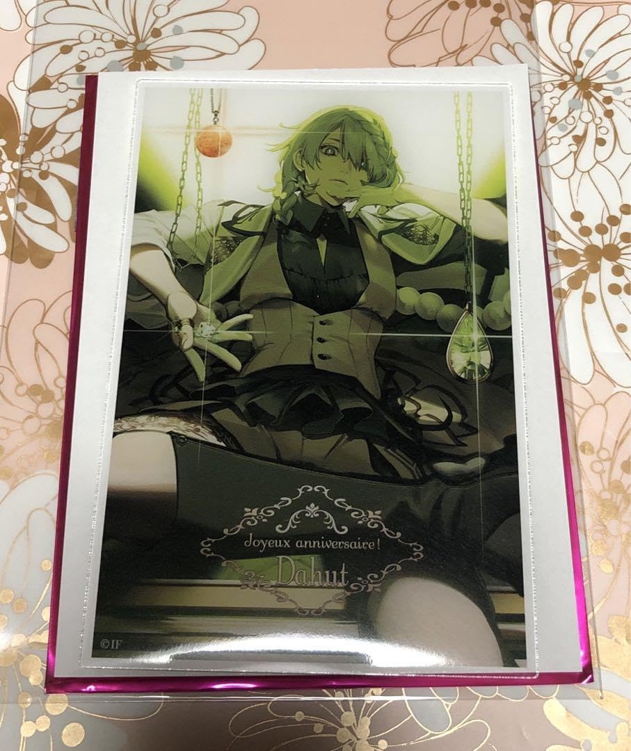 Amazon.co.jp: 終遠のヴィルシュ ダハト アクリル 限定 終ヴィル 3周年