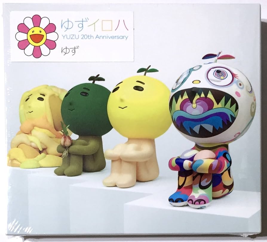 Amazon.co.jp: YUZU 20th Anniversary ALL TIME BEST ALBUM 「 ゆず