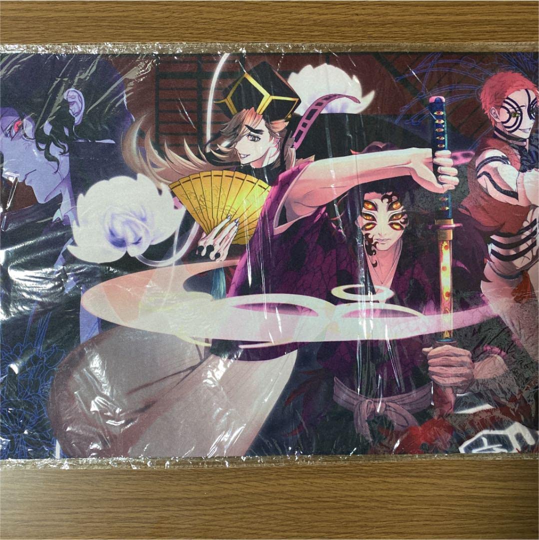 Amazon.co.jp: 鬼滅 プレイマット 黒死牟 童磨 猗窩座 無惨 : おもちゃ