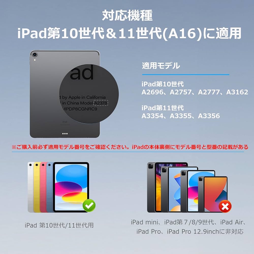 Amazon.co.jp: QERDAOYI マジックキーボード 2025 iPad 第11世代11