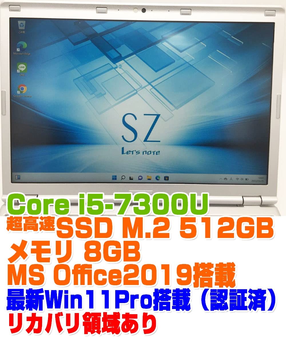 Panasonic レッツノート CF-SZ6 12.1インチ 英語版 Panasonic レッツ