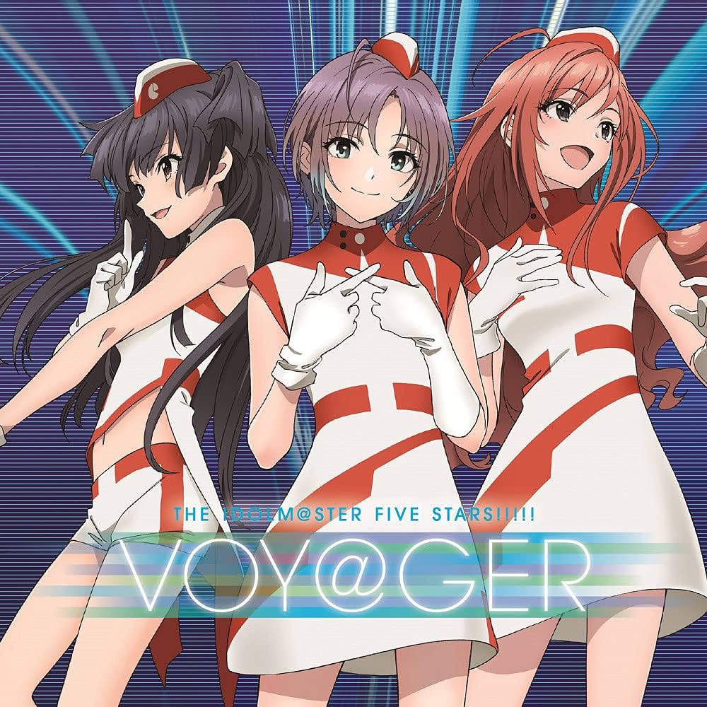 THE IDOLM@STER FIVE STARS!!!!! - The IDOLM@STER Series Image Song