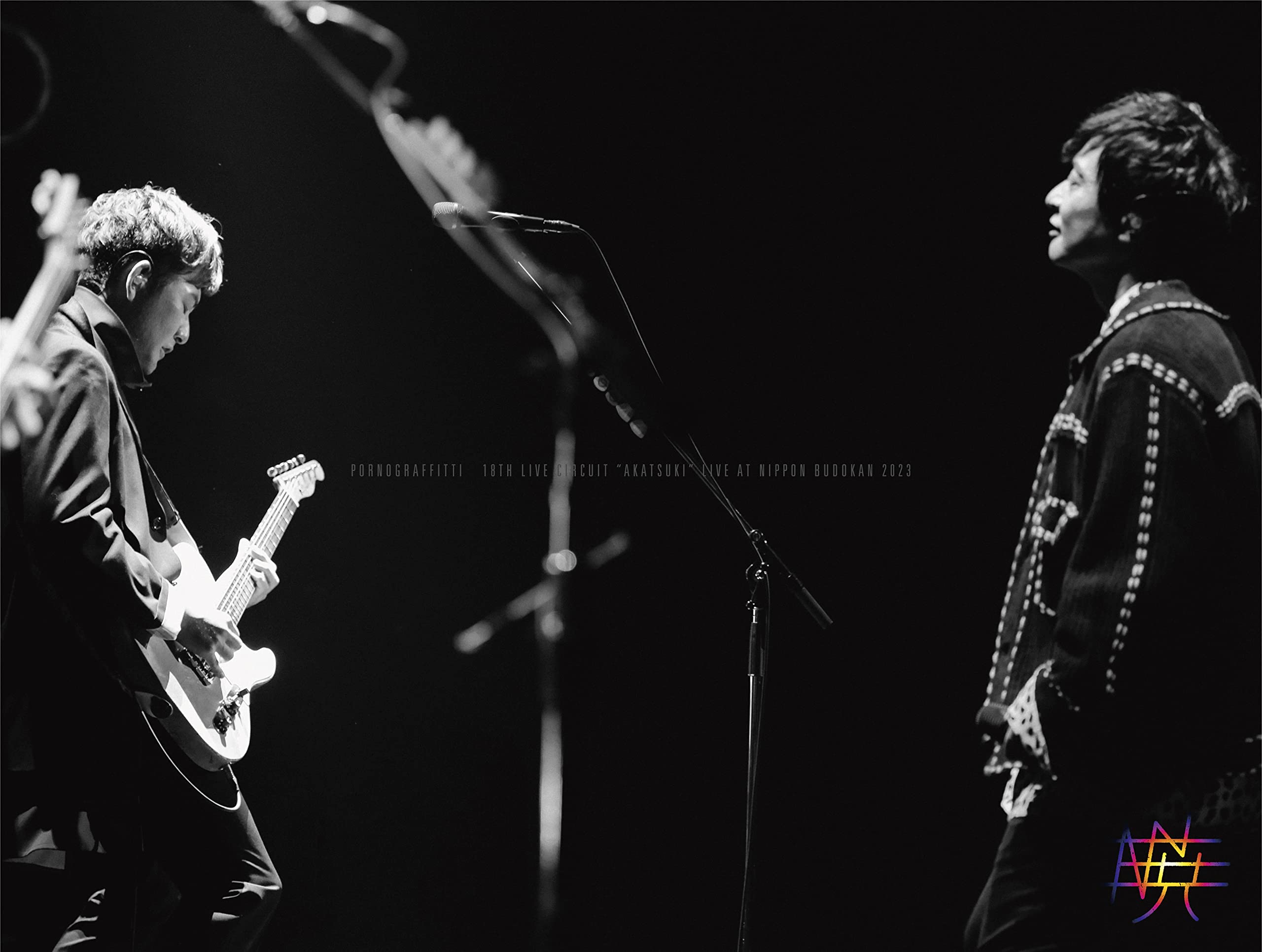 Amazon.co.jp: 18thライヴサーキット“暁