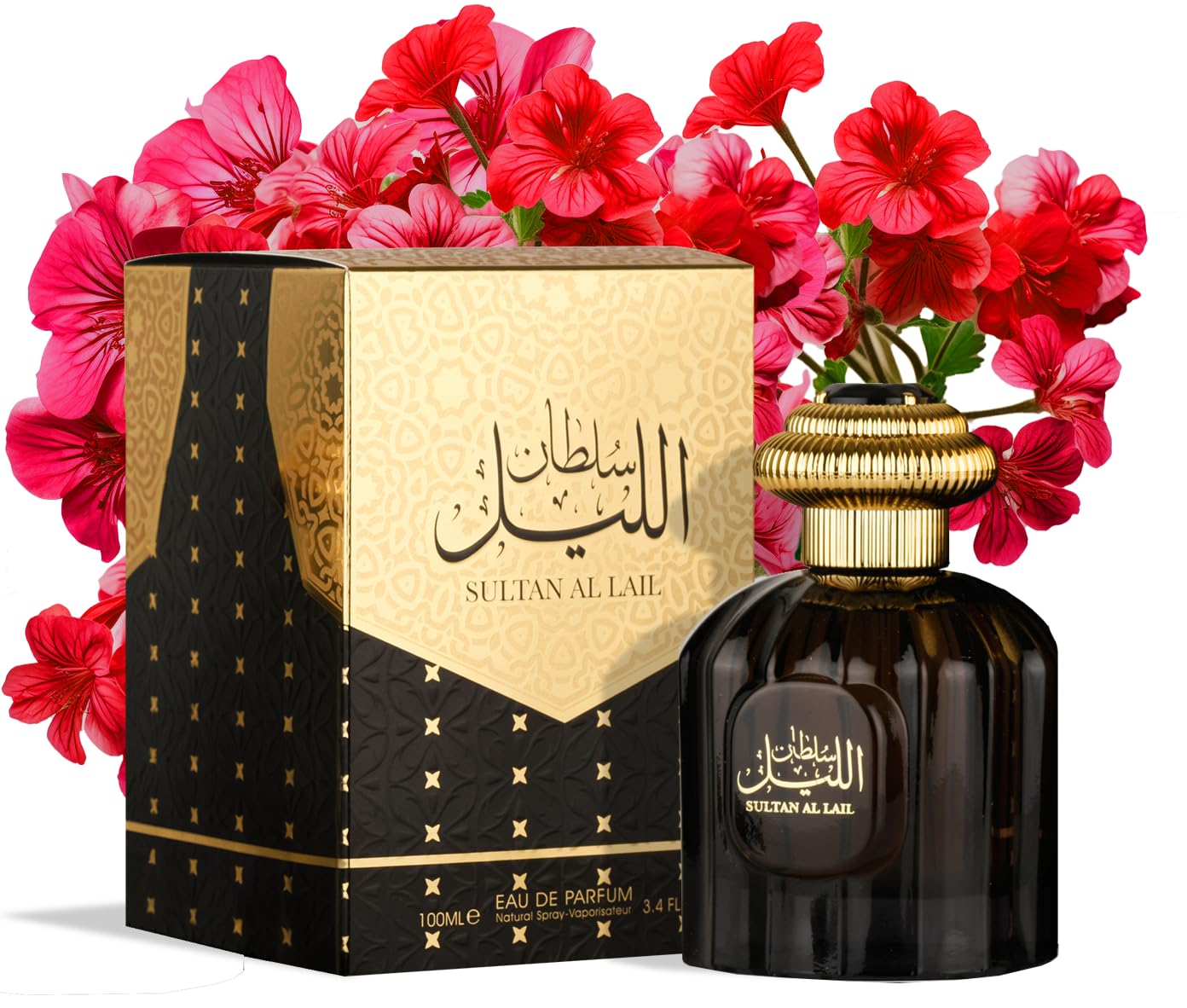 Amazon.com : Al Wataniah Perfume for Men, Sultan Al Lail : Beauty