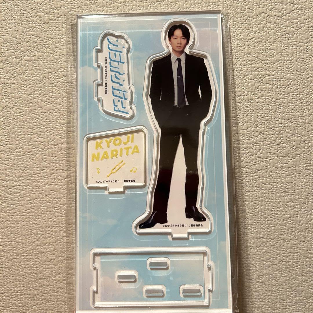 Amazon.co.jp: カラオケ行こ！ファミレス行こ。成田狂児 綾野剛