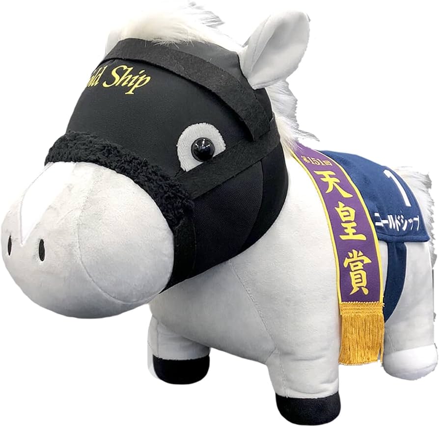 Amazon.co.jp: エスケイジャパン キャラクター・ファンシー事業部