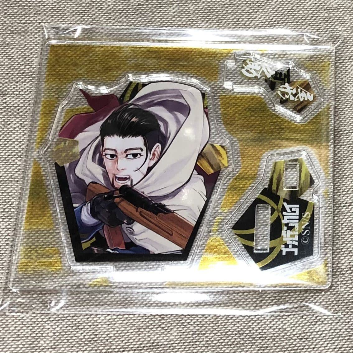 Amazon.co.jp: ゴールデンカムイ アクリルスタンド 尾形百之助