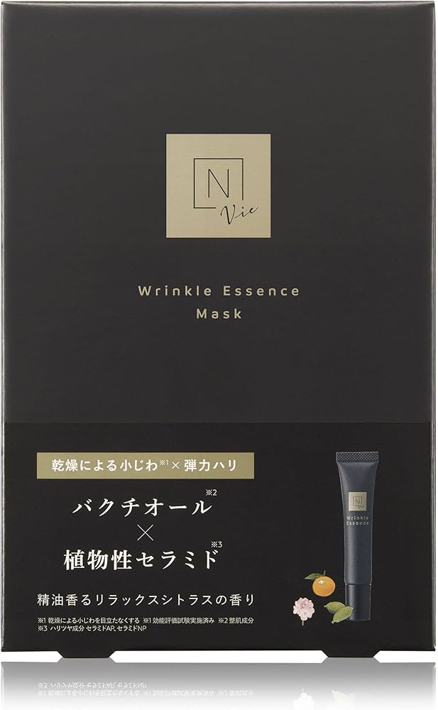 Amazon.co.jp: N organic Vie フェイスマスク リンクルパック
