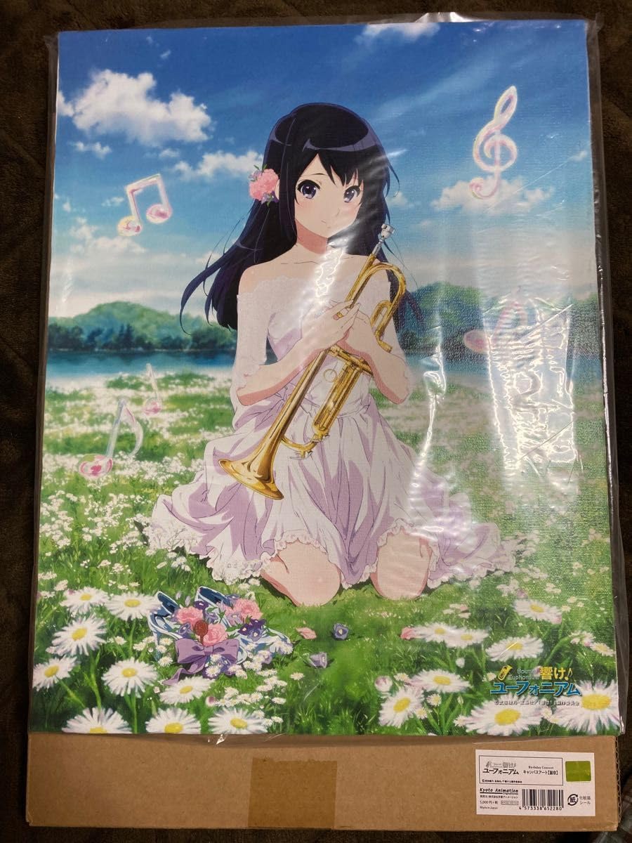 響け!ユーフォニアム Birthday バースデー アクリルスタンド 高坂麗奈