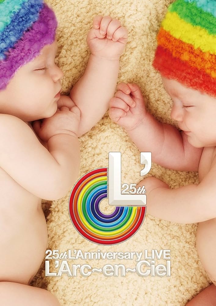 Amazon.co.jp: 25th L'Anniversary LIVE [DVD] : L'Arc-en-Ciel: DVD