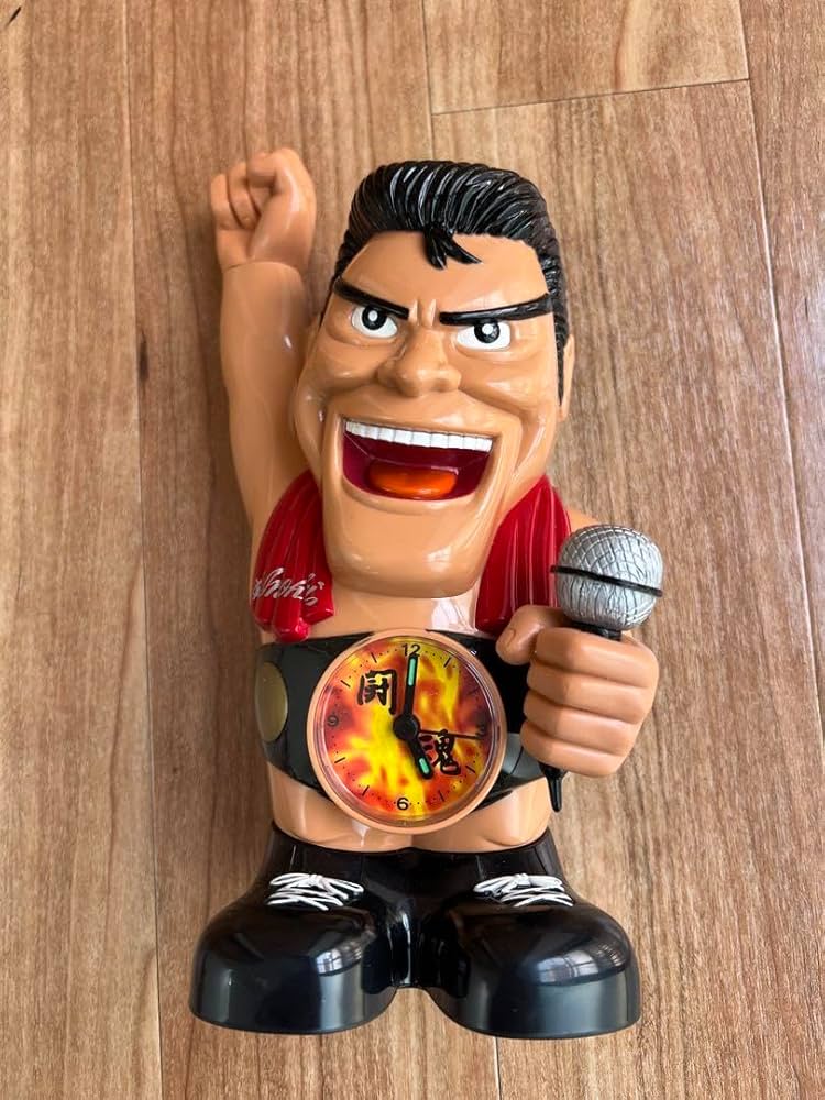 Amazon.co.jp: 元気(現金)があれば何でもできる燃える闘魂アントニオ