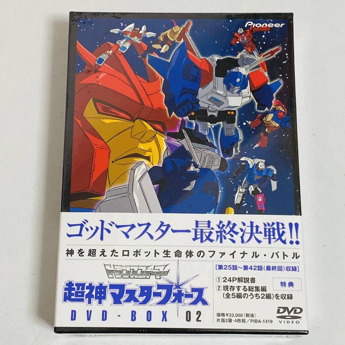 Amazon.co.jp: 極美品Pioneer パイオニア トランスフォーマー 超神