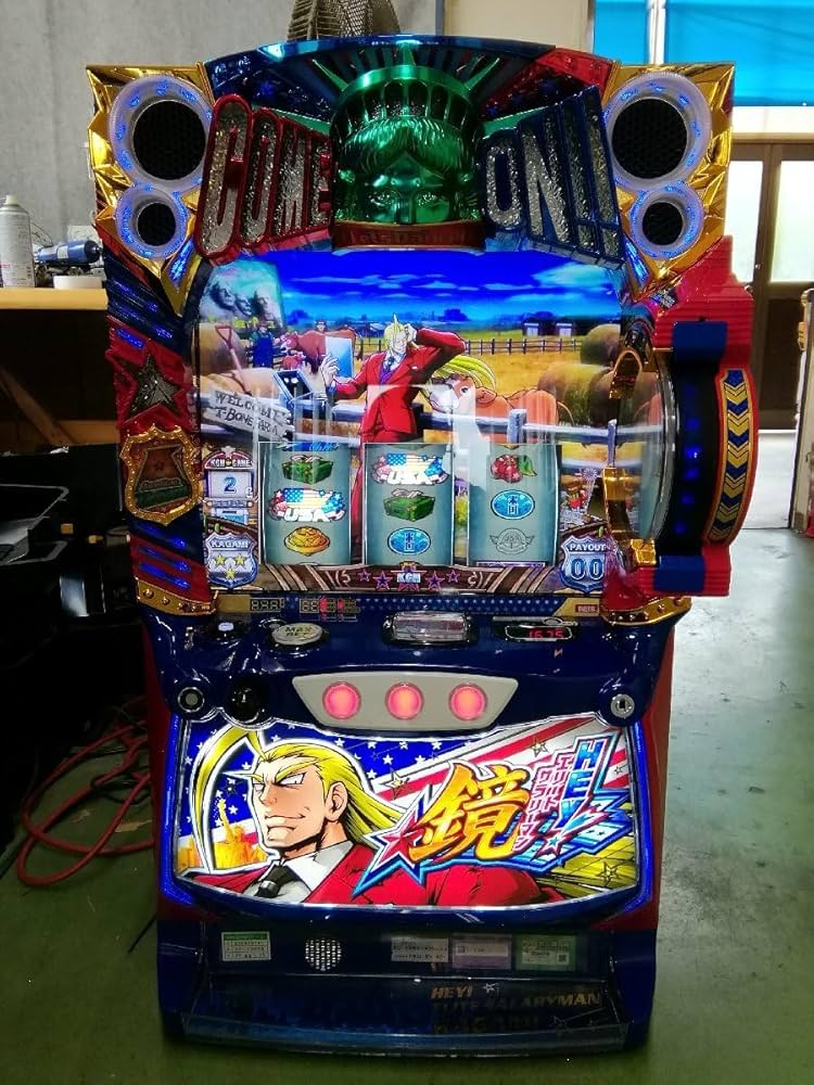 Amazon.co.jp: 実機 パオン・ディーピー L HEYエリート