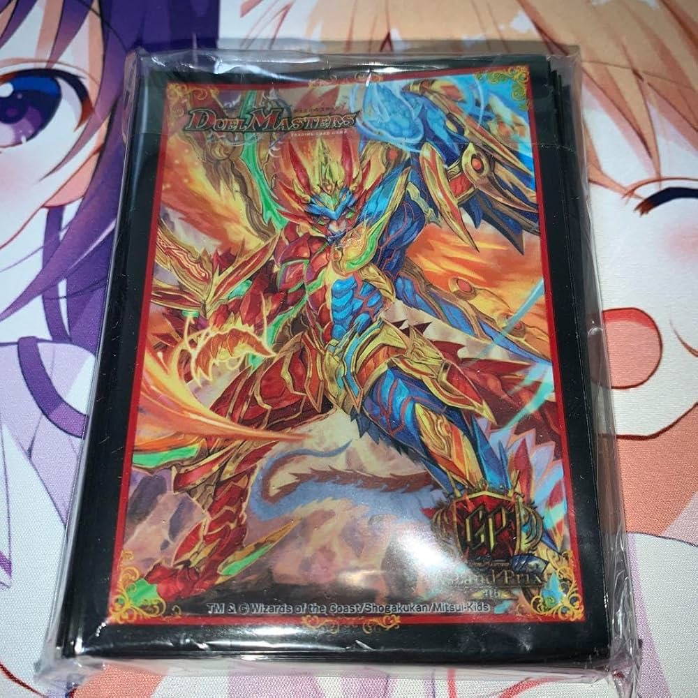 Amazon.co.jp: 超戦龍覇 モルトNEXT GP 4th スリーブ : 文房具