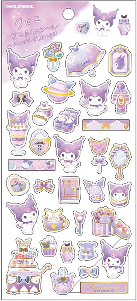 Amazon | カミオジャパン サンリオ クロミ シール サンリオ○○好きの