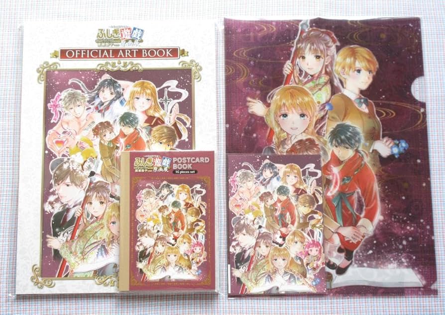 Amazon.co.jp: ふしぎ遊戯原画展 アートブック ポストカードブック