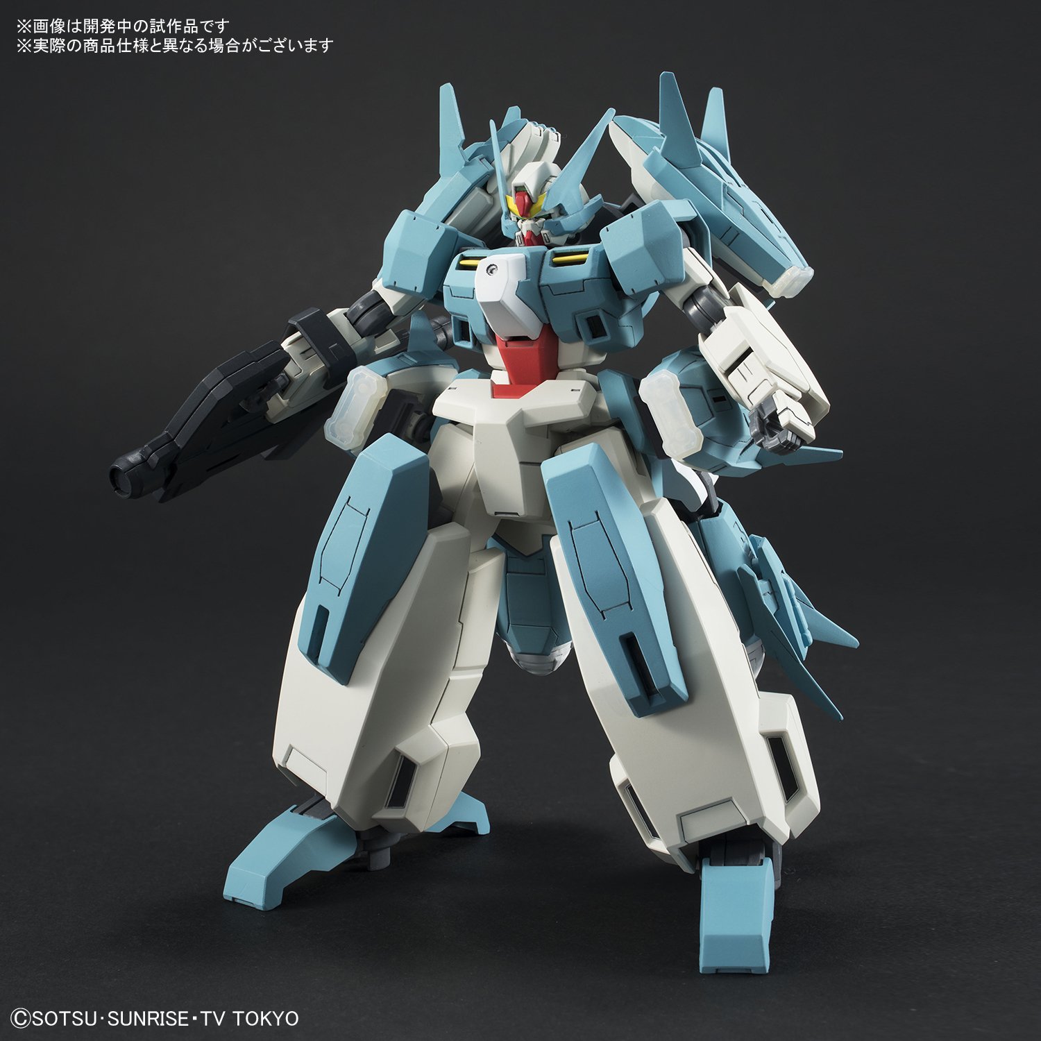 Amazon | HGBD ガンダムビルドダイバーズ セラヴィーガンダム