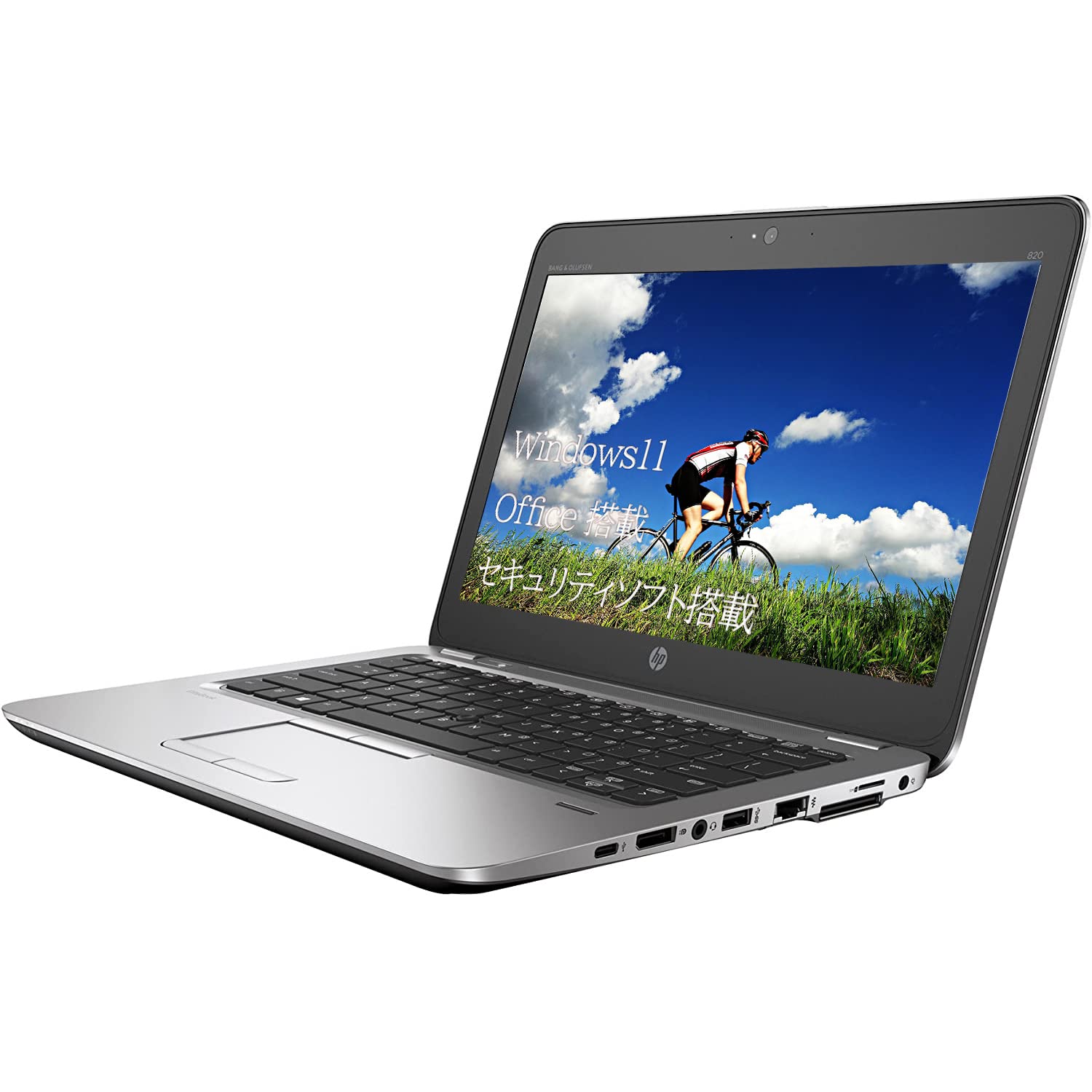 Amazon.co.jp: HP ノートパソコン windows11 EliteBook 820G3 Core i5