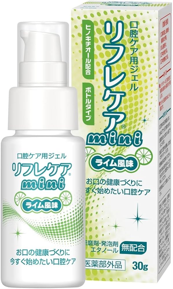 Amazon.co.jp: 雪印ビーンスターク リフレケア 口腔ケア用ジェル mini