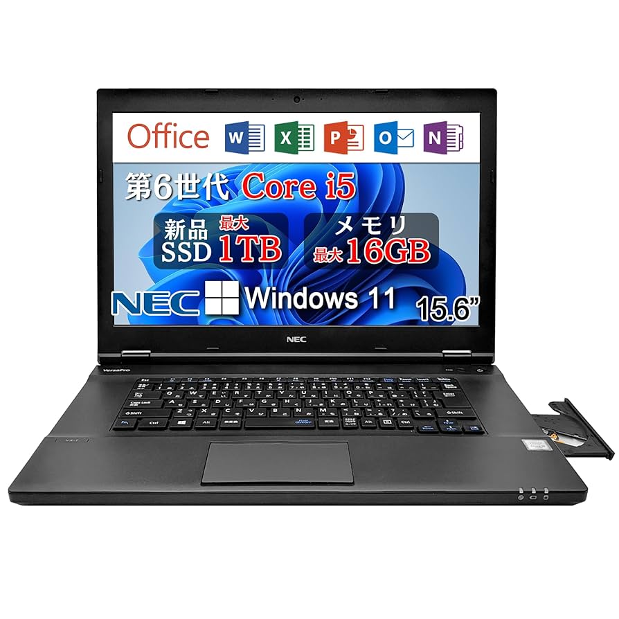 NEC Core i5 ノートパソコン オフィス付き Windows11 初心者 カメラ付