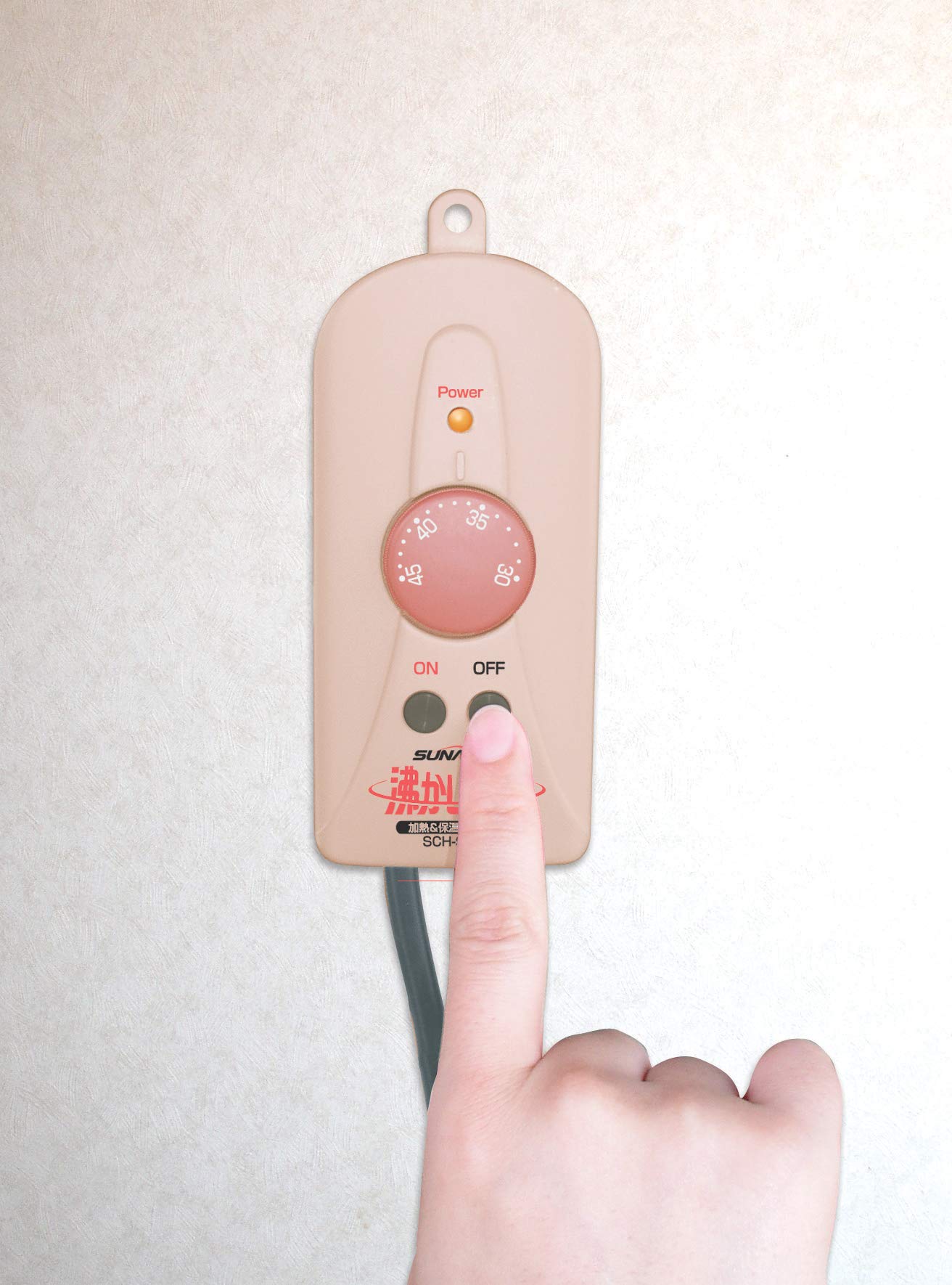 Amazon.co.jp: クマガイ SUNART 多目的&保温ヒーター 沸かし太郎 SCH