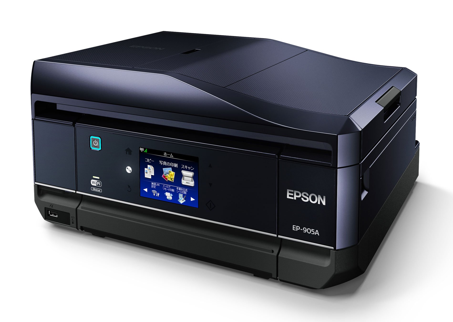 Amazon.co.jp: EPSON インクジェット複合機 Colorio EP-905A