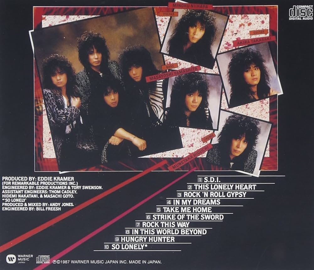 Amazon.co.jp: HURRICANE EYES: ミュージック