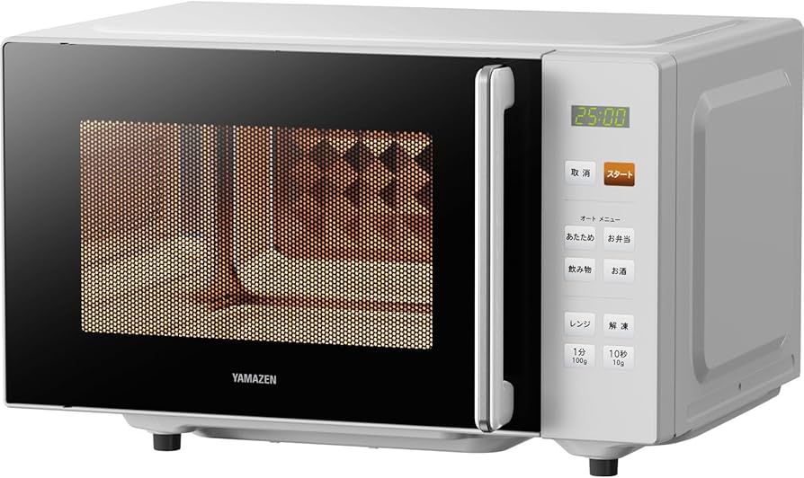 Amazon | [山善] 電子レンジ 18L 単機能 一人暮らし 二人暮らし ヘルツ